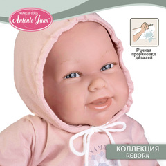 Munecas Antonio Juan Кукла реборн Мартина с ковриком для йоги, 52 см, мягконабивная (81380)