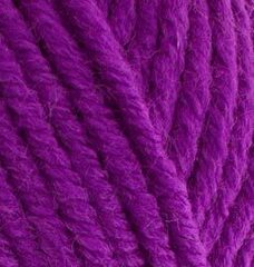 Superlana Maxi Alize (25%шерсть,75%акрил, 100гр/100м)