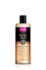 Крем для душа ARLEM Royal Jelly 300 мл