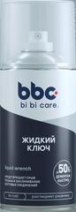 Жидкий ключ BibiCare 210 мл BibiCare Ln