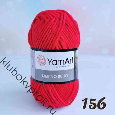 YARNART MERINO BULKY 156,