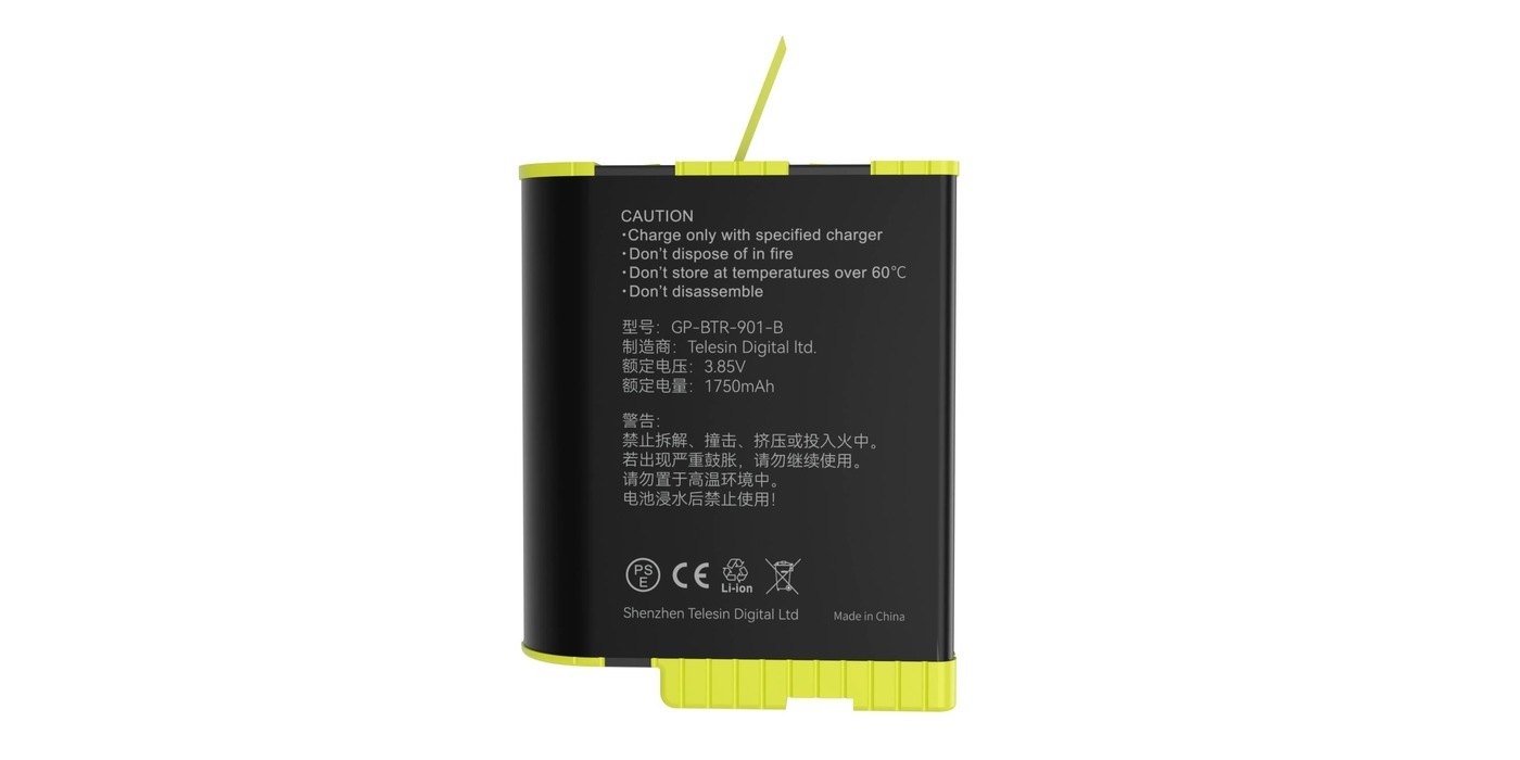 Аккумулятор TELESIN Battery для Gopro 9/10/11