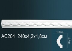 Молдинг AC204