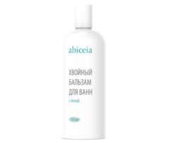 Средство для ванн Хвойный бальзам с пеной 250 мл 