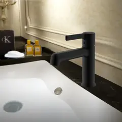 Смеситель для раковины HAIBA HB10814-7 черный