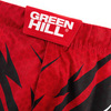 Шорты Green Hill MMA IMMAF approved красные