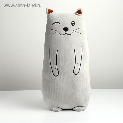 Мягкая игрушка-подушка «Кот», 50 см