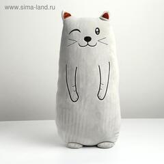 Мягкая игрушка-подушка «Кот», 50 см