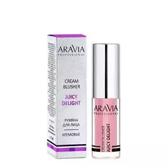 Румяна жидкие кремовые, тон 02 JUICY DELIGHT, 5 мл ARAVIA Prof