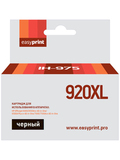 Картридж EasyPrint IH-975 №920XL для HP Officejet 6000, 6500A, 6500A Plus, 7000, 7500A, черный