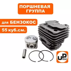 Поршневая группа UNITED PARTS для бензопил 58 куб.см. d45,2мм