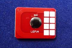 Чип для тонер-картриджа OKI C823. Цвет желтый. Ресурс 7K