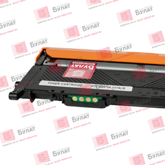 Тонер-картридж 7Q W2073A для HP Color Laser 150, Color Laser 178, Color Laser 179 (Пурпурный, 700 стр.)