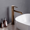 Damixa 360250500 Scandinavian Pure, смеситель для раковины высокий, розовое золото