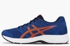 Кроссовки беговые Asics Gel Contend 5 Blue мужские