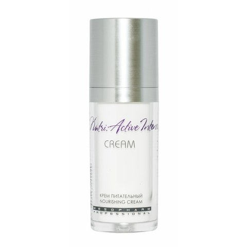 NUTRI:ACTIVE INTENSE CREAM