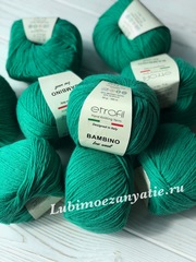 Etrofil Bambino lux wool 70407