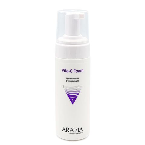 Крем-пенка очищающая Vita-C Foam, 160 мл, ARAVIA Professional