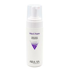 Крем-пенка очищающая Vita-C Foam, 160 мл, ARAVIA Professional