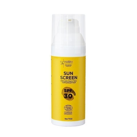 Солнцезащитный крем для лица и тела Sun Screen SPF30 50 мл | mi&ko