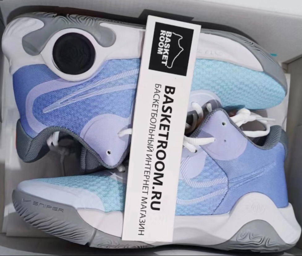 Nike KD Trey 5 IX Basketroom.ru
