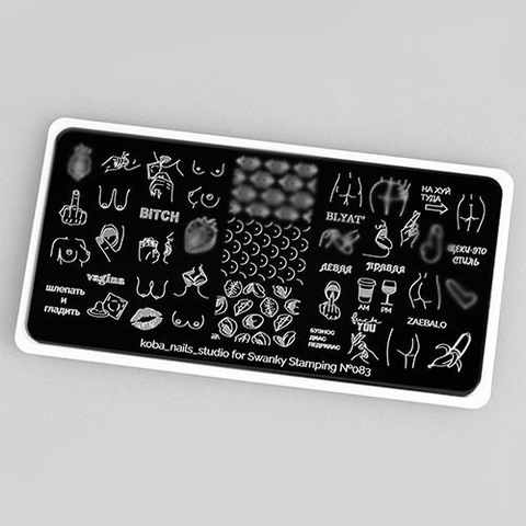 Пластина Swanky Stamping 83 winh koba_nails_studio 083