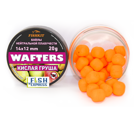 Бойлы FISHKIT WAFTERS 14х12 мм. Кислая груша