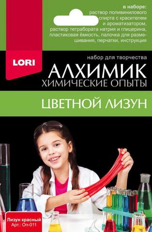 Kimyəvi Təcrübələr Lori Волшебный qırmızı