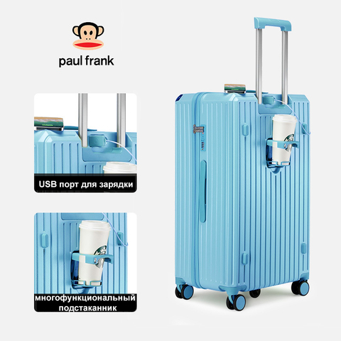 Чемодан Paul Frank "Long Way" | 5 Wheels+USB+Cup holder (Glacial Blue)