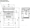 Aquanet 246951 Компл.2 - Тумба Верона 50 (Moduo Slim) цв.белый (246951)