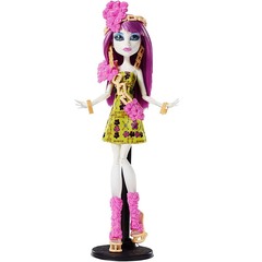 Спектра Вондергейст. Монстрические каникулы