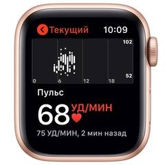 Смарт-часы Apple Watch SE 44mm Gold Aluminum Case with Pink Sand Sport Band (MYDN2RU/A)