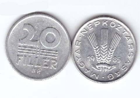 20 филлеров Венгрия (случайный год)
