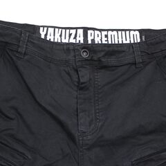 Карго-Штаны черные Yakuza Premium 3551-1