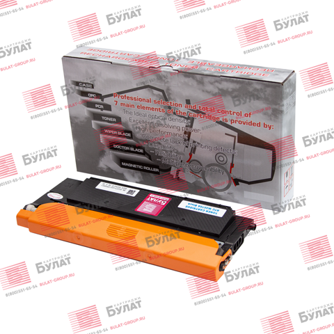 Тонер-картридж 7Q W2070A (117A) для HP Color Laser 150, MFP 178, 179 (Чёрный, 1000 стр.)