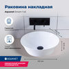 Раковина Aquanet Smart-1 42