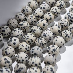 Аплит сатиновый натуральный (Яшма далматин), 12,4мм, шар