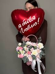 Валентинка в сумке + Шар сердце Я тебя люблю