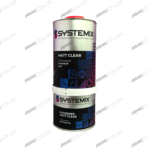 SYSTEMIX Лак Matt clear HS 1л+0,5л в комп. с отвердит.