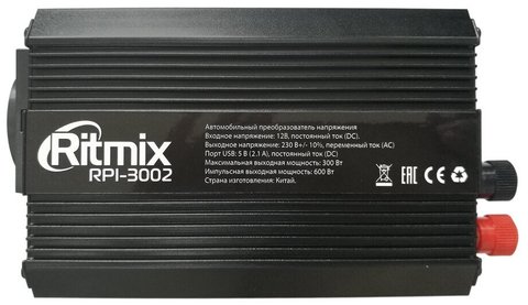 Инвертор Ritmix RPI-3002 черный