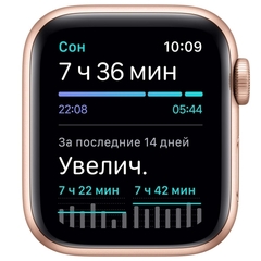 Смарт-часы Apple Watch SE 44mm Gold Aluminum Case with Pink Sand Sport Band (MYDN2RU/A)