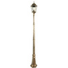 Уличный светильник Arte Lamp Genova A1207PA-1BN