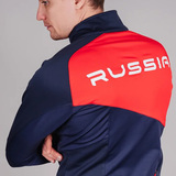 Утеплённая лыжная куртка Nordski Premium Blueberry/Red