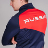 Утеплённая лыжная куртка Nordski Premium Blueberry/Red