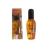 Deoproce Hair Argan Эссенция для волос с аргановым маслом Deoproce Argan Therapy Hair Essence