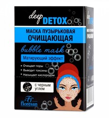 Floresan DEEP DETOX Маска пузырьковая Очищающая Bubble mask с маирующим эффектом 10шт по 15мл