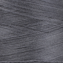 Нитки армированные 45ЛЛ, 2500 м