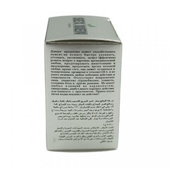 Возбуждющее средство для мужчин Sex Men MMC (10 таблеток)