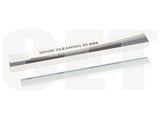 Ракель черного драм-юнита FC8-2281-000 для CANON iR ADVANCE C7055/C7270/C9065PRO/C7565i/С7580 (CET), CET5138