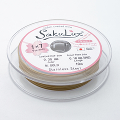 Ювелирный тросик SakuLux, цвет золото, толщина 0,3 мм, цена за катушку 10 метров